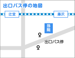 出口バス停の地図